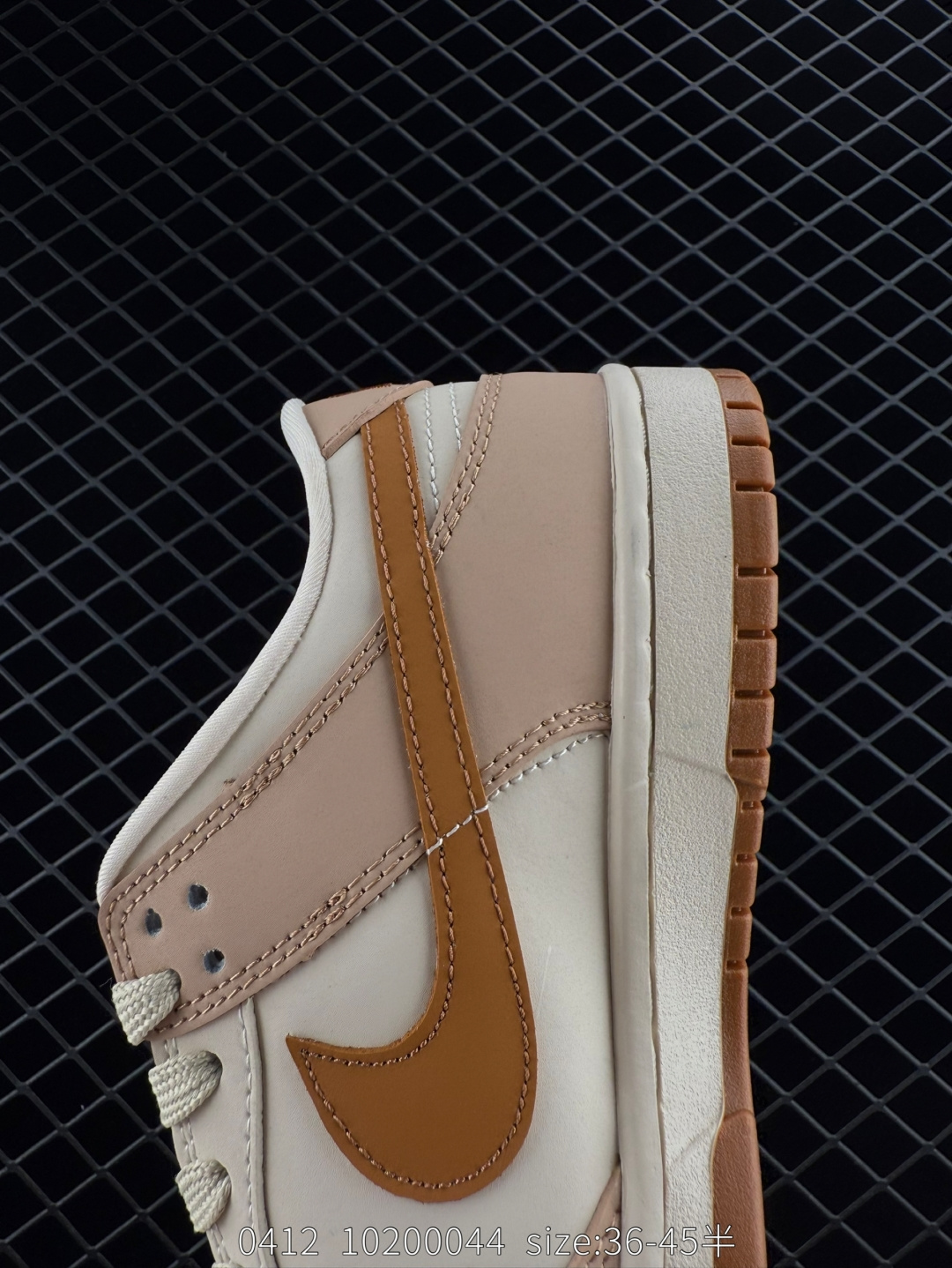 Nike Jordan Air Jordan 1